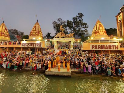 Parmarth Niketan Ashram cover